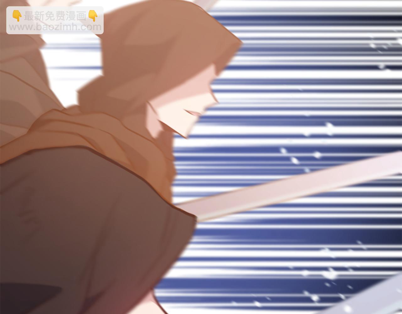 爲什麼對惡女執着 - 第78話 落入圈套(1/5) - 4