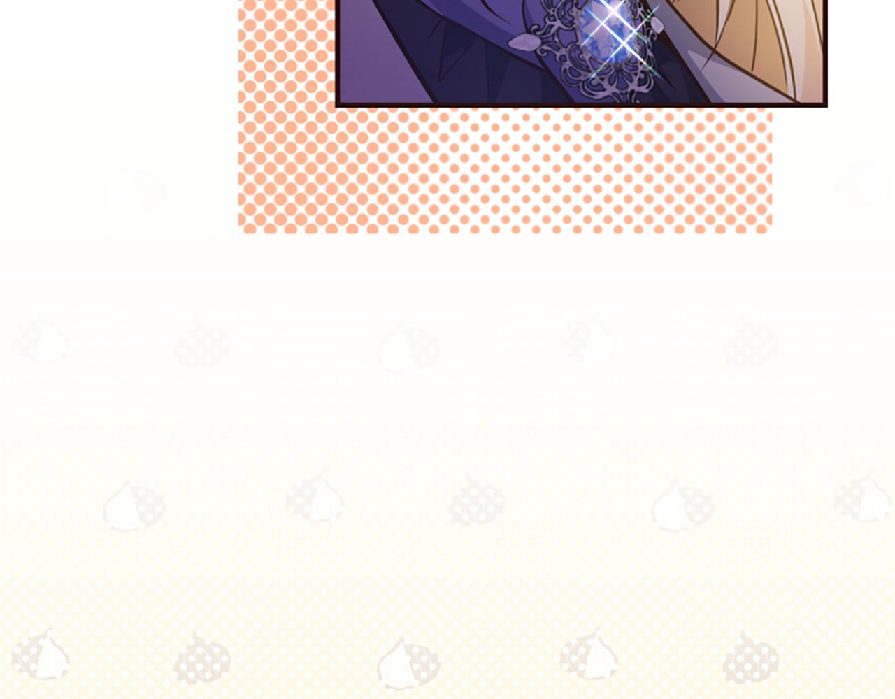 爲什麼對惡女執着 - 第78話 落入圈套(5/5) - 6