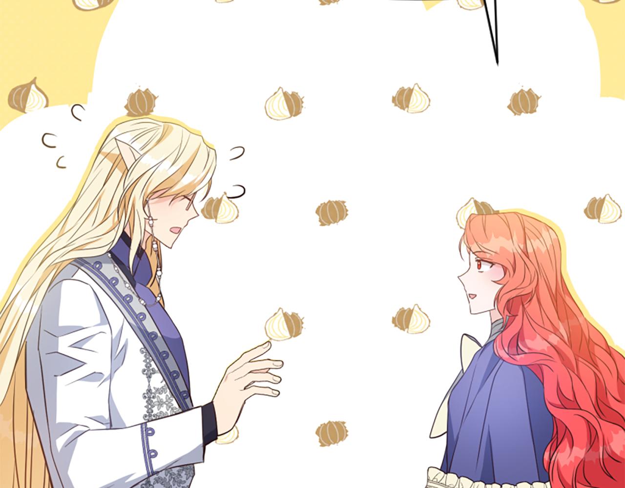 爲什麼對惡女執着 - 第78話 落入圈套(5/5) - 2