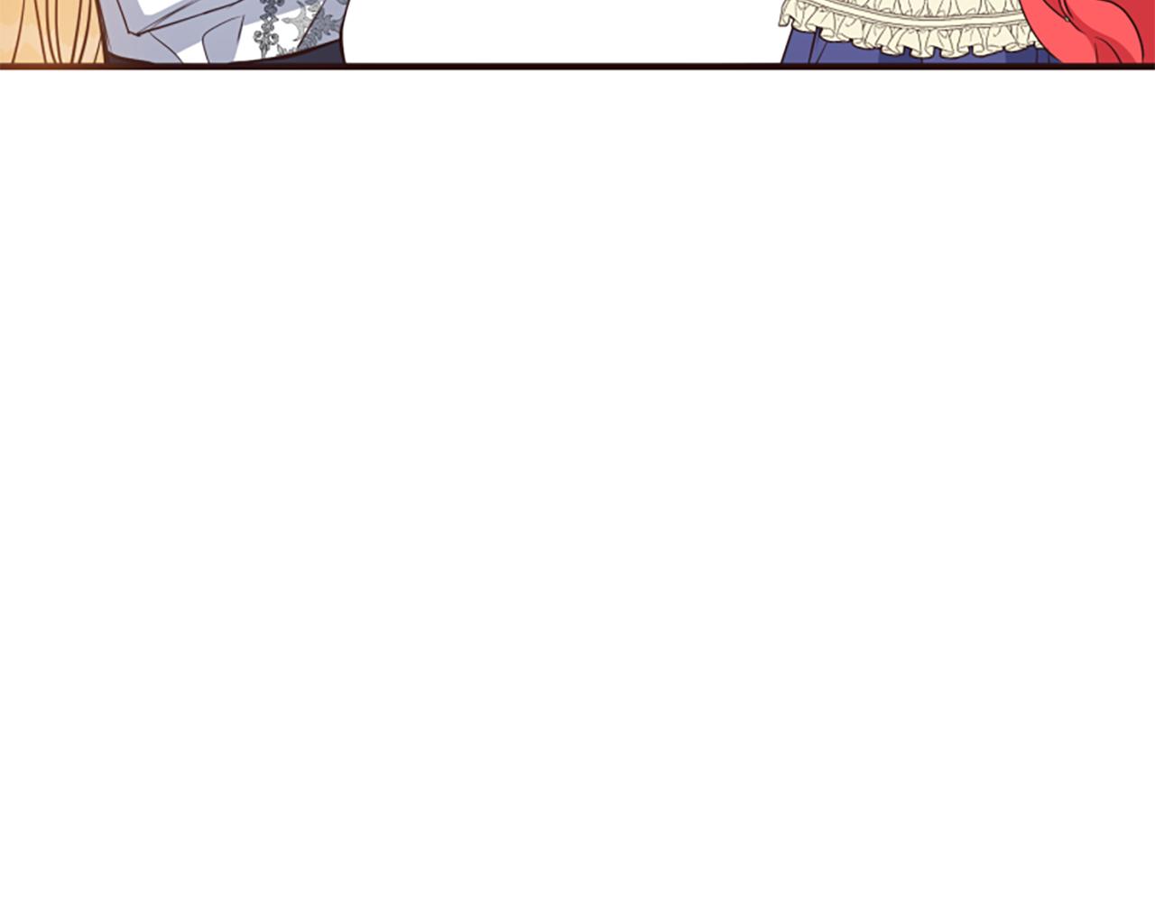 爲什麼對惡女執着 - 第78話 落入圈套(5/5) - 3