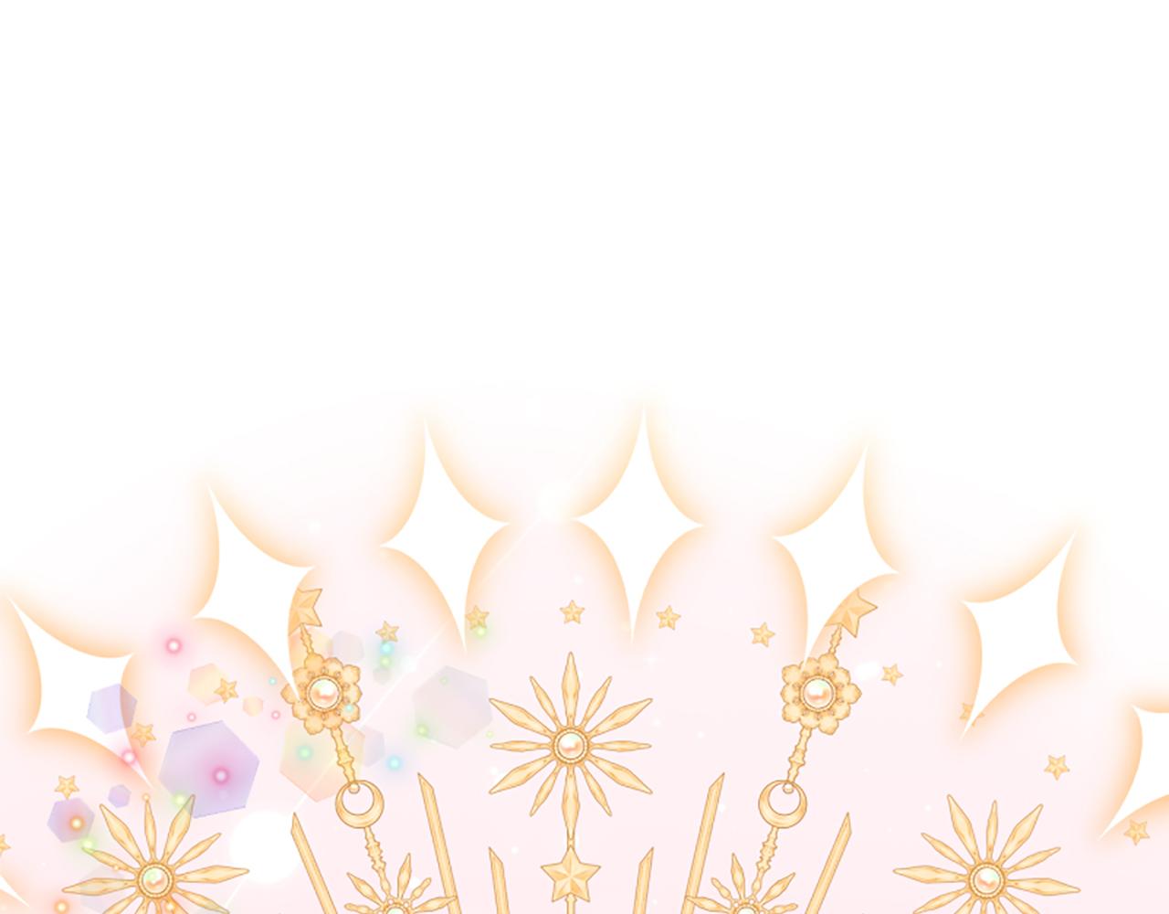 爲什麼對惡女執着 - 第78話 落入圈套(5/5) - 2