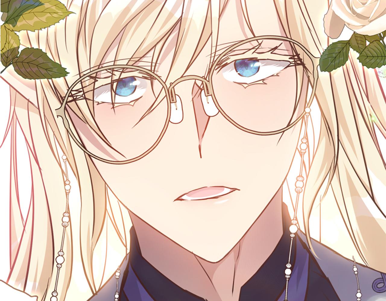 爲什麼對惡女執着 - 第78話 落入圈套(5/5) - 1