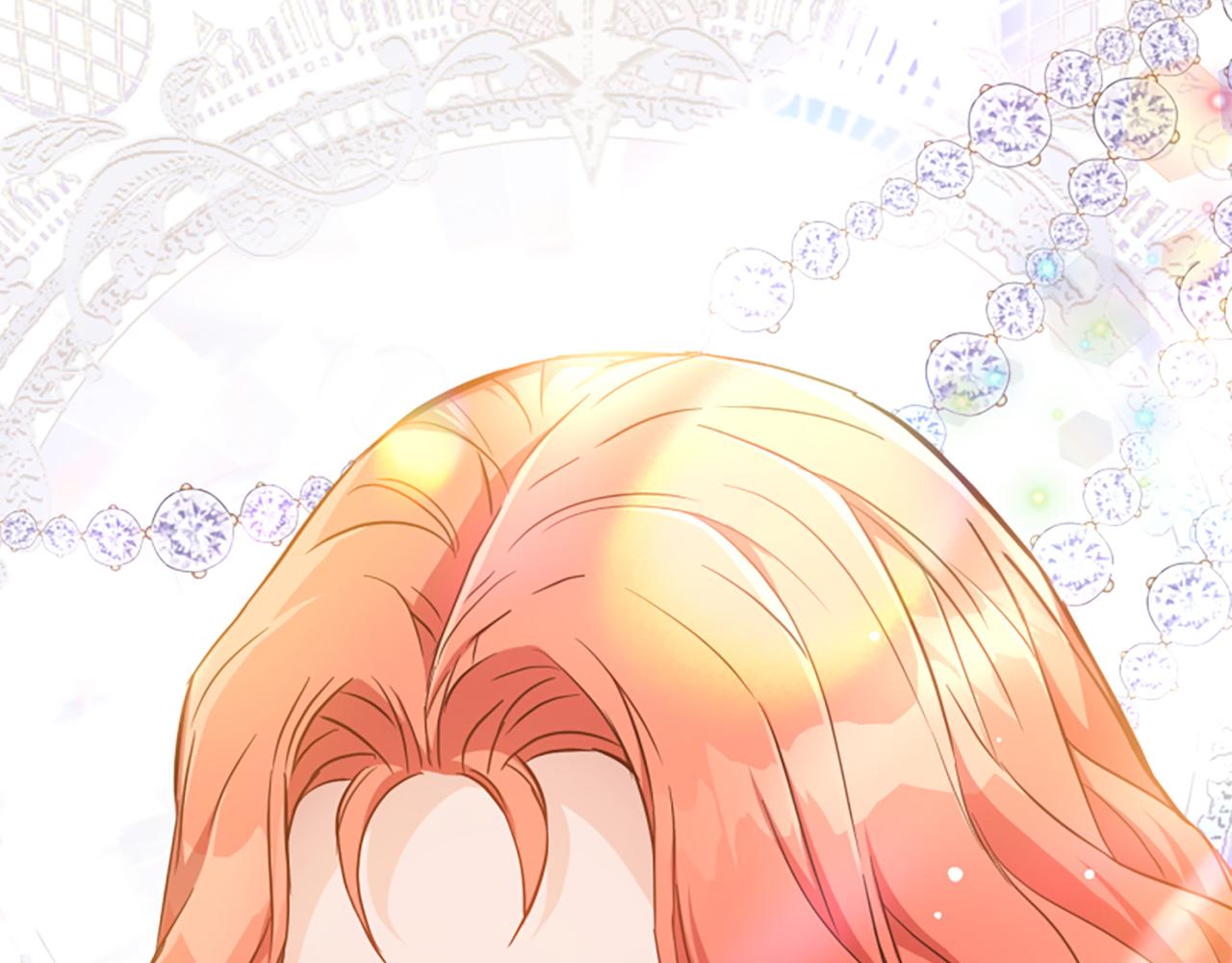 爲什麼對惡女執着 - 第78話 落入圈套(5/5) - 4