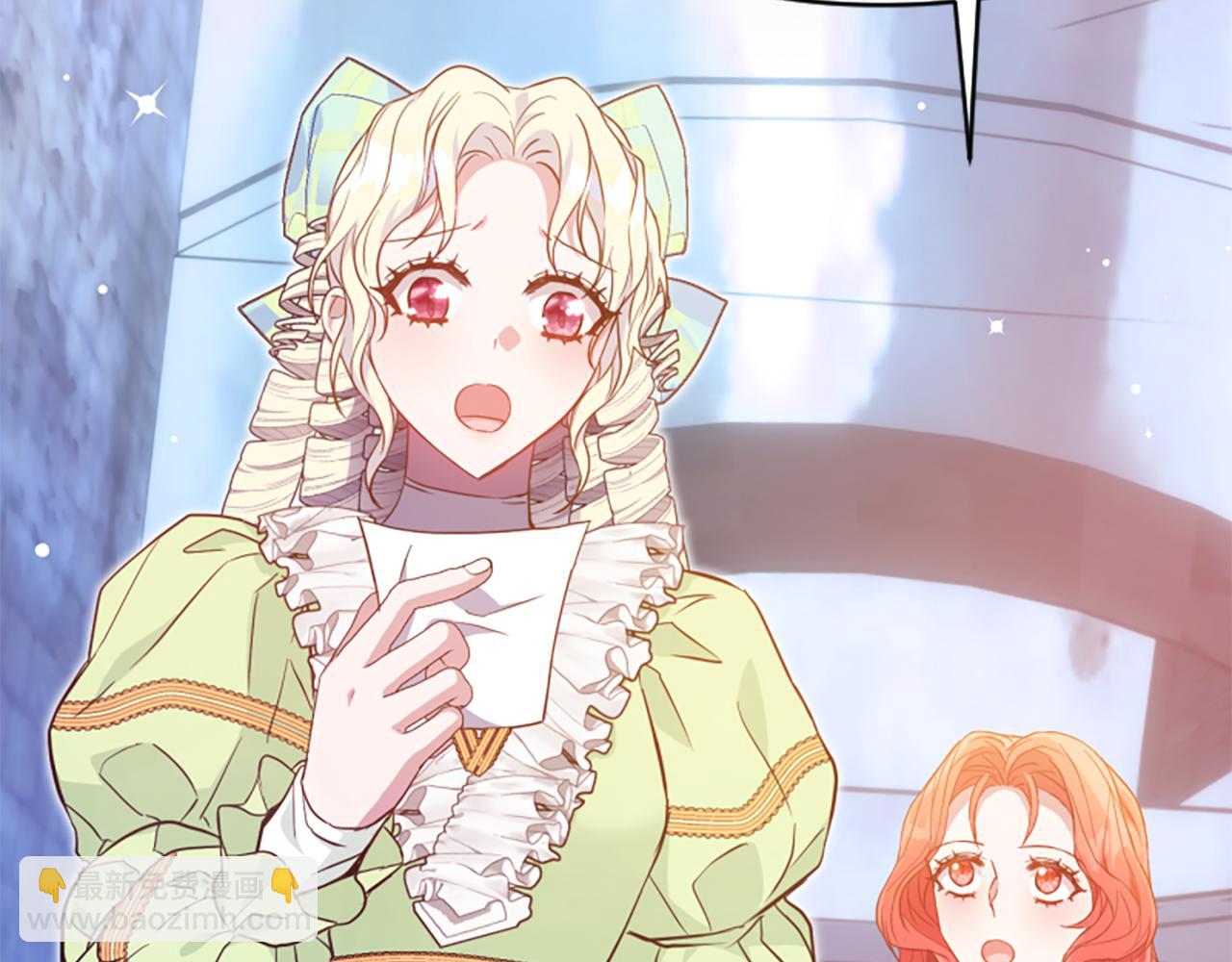 爲什麼對惡女執着 - 第78話 落入圈套(1/5) - 3