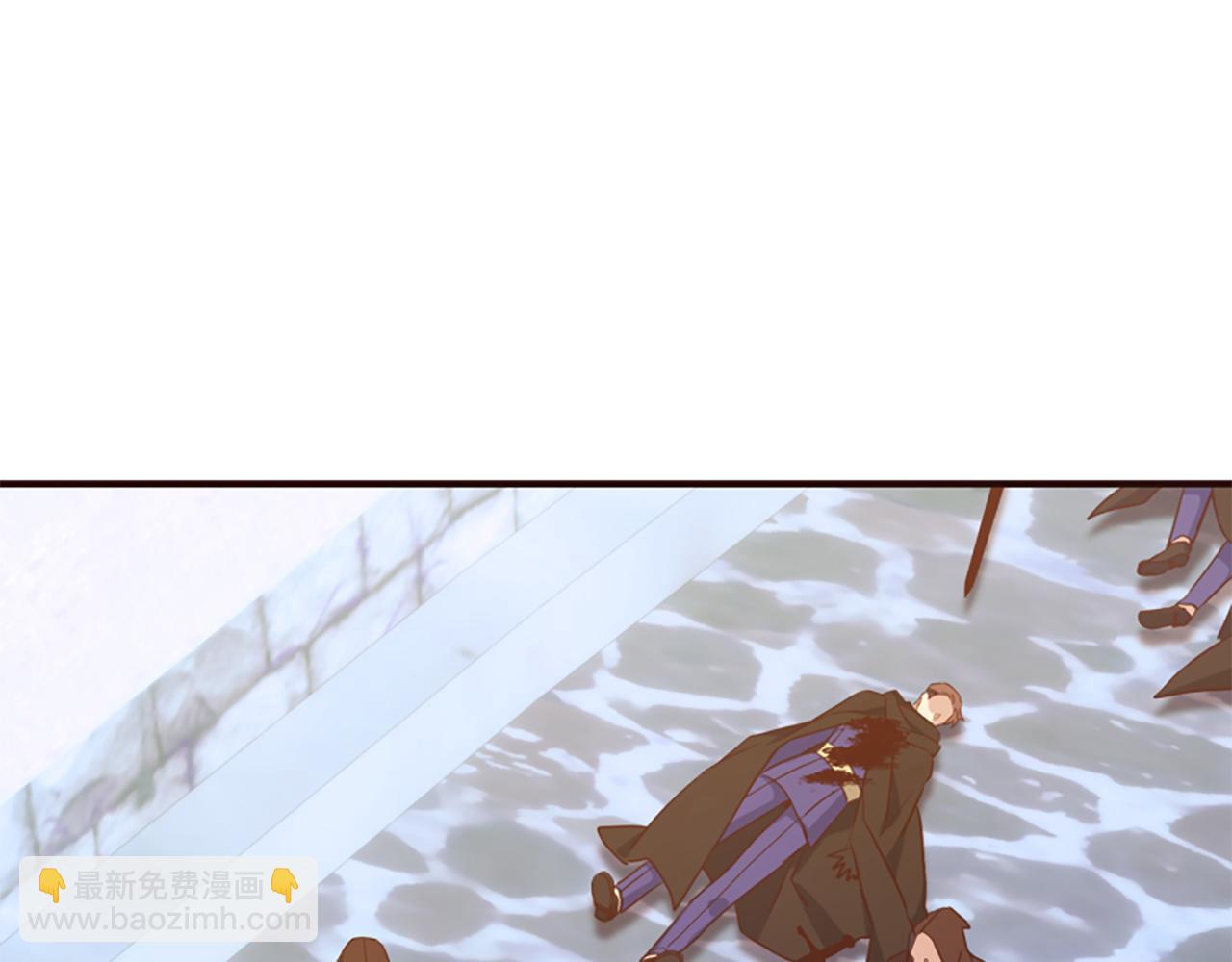 爲什麼對惡女執着 - 第78話 落入圈套(1/5) - 3