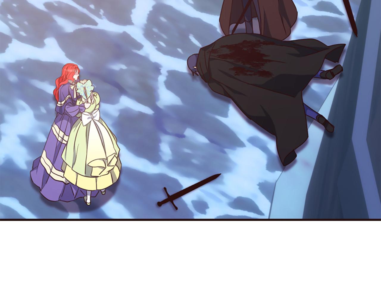 爲什麼對惡女執着 - 第78話 落入圈套(1/5) - 5