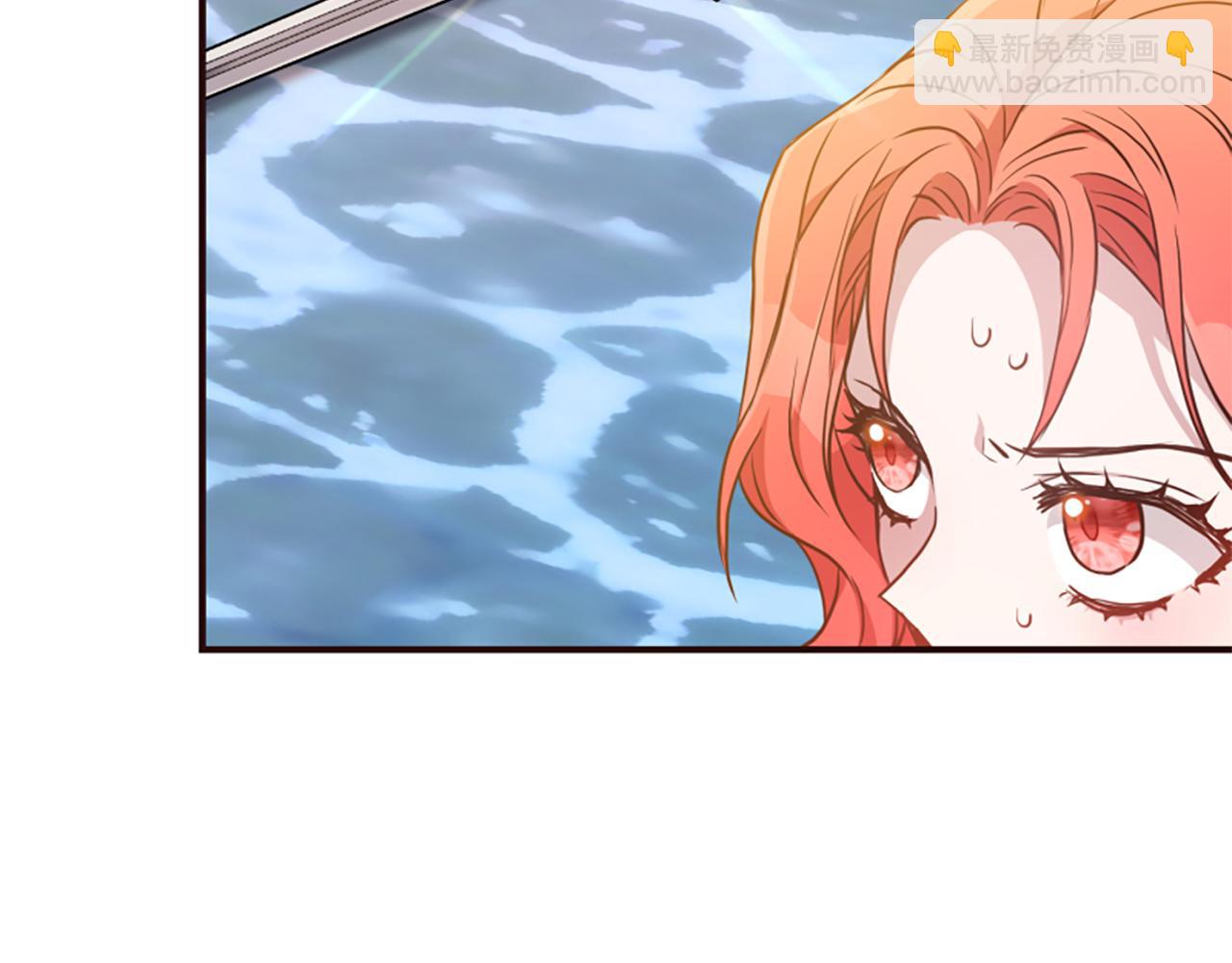 爲什麼對惡女執着 - 第78話 落入圈套(1/5) - 8