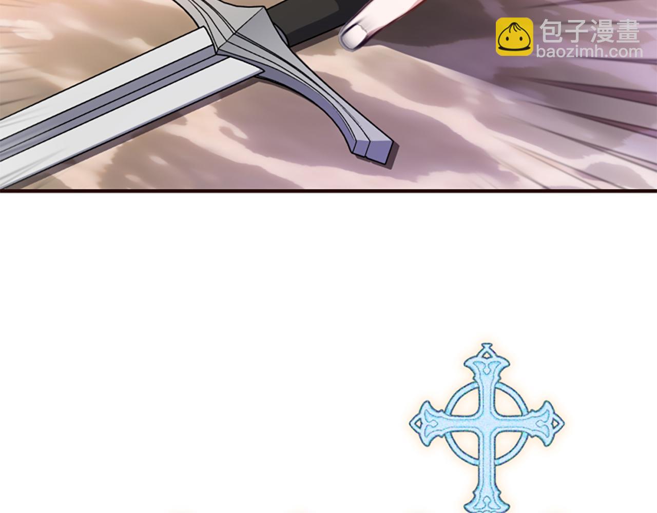 爲什麼對惡女執着 - 第78話 落入圈套(1/5) - 2