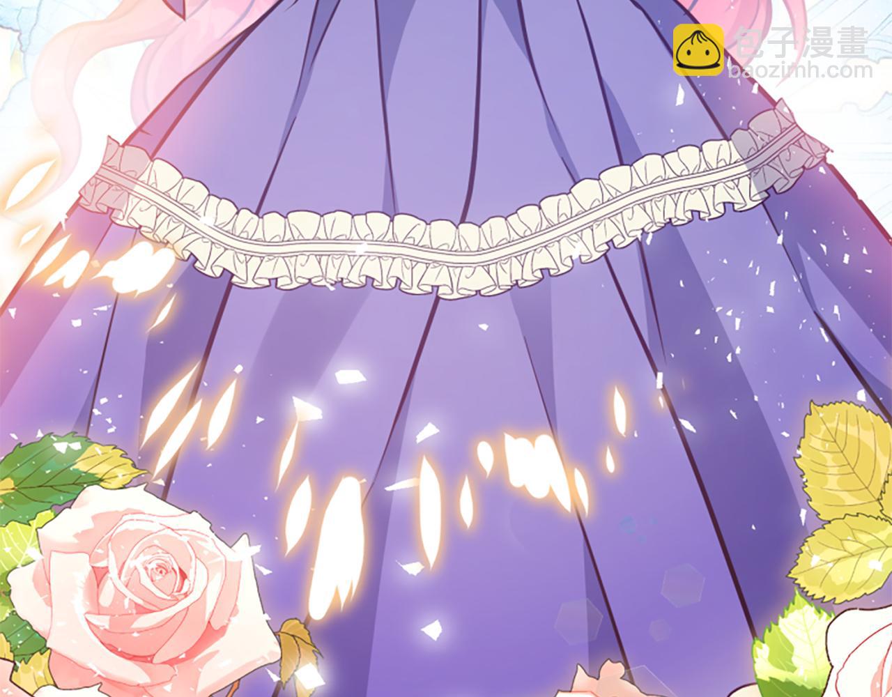 爲什麼對惡女執着 - 第78話 落入圈套(1/5) - 5