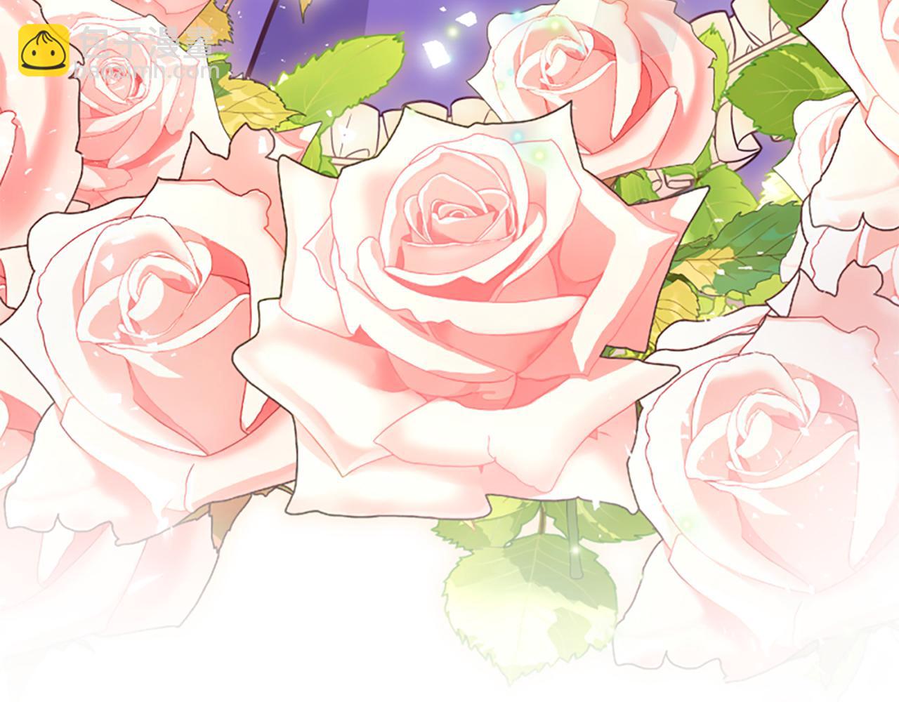 爲什麼對惡女執着 - 第78話 落入圈套(1/5) - 6