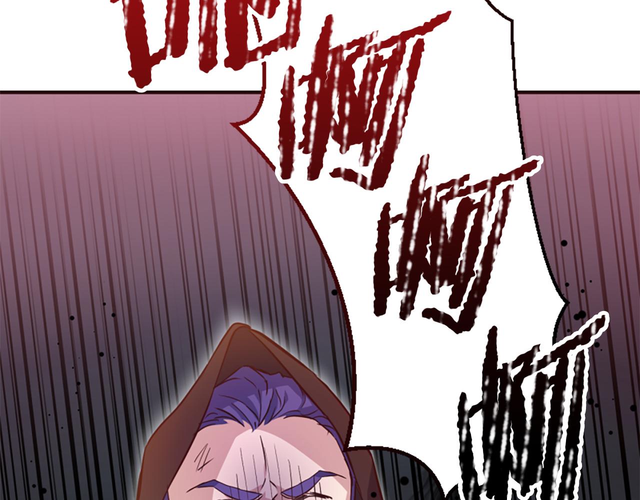 爲什麼對惡女執着 - 第78話 落入圈套(2/5) - 4