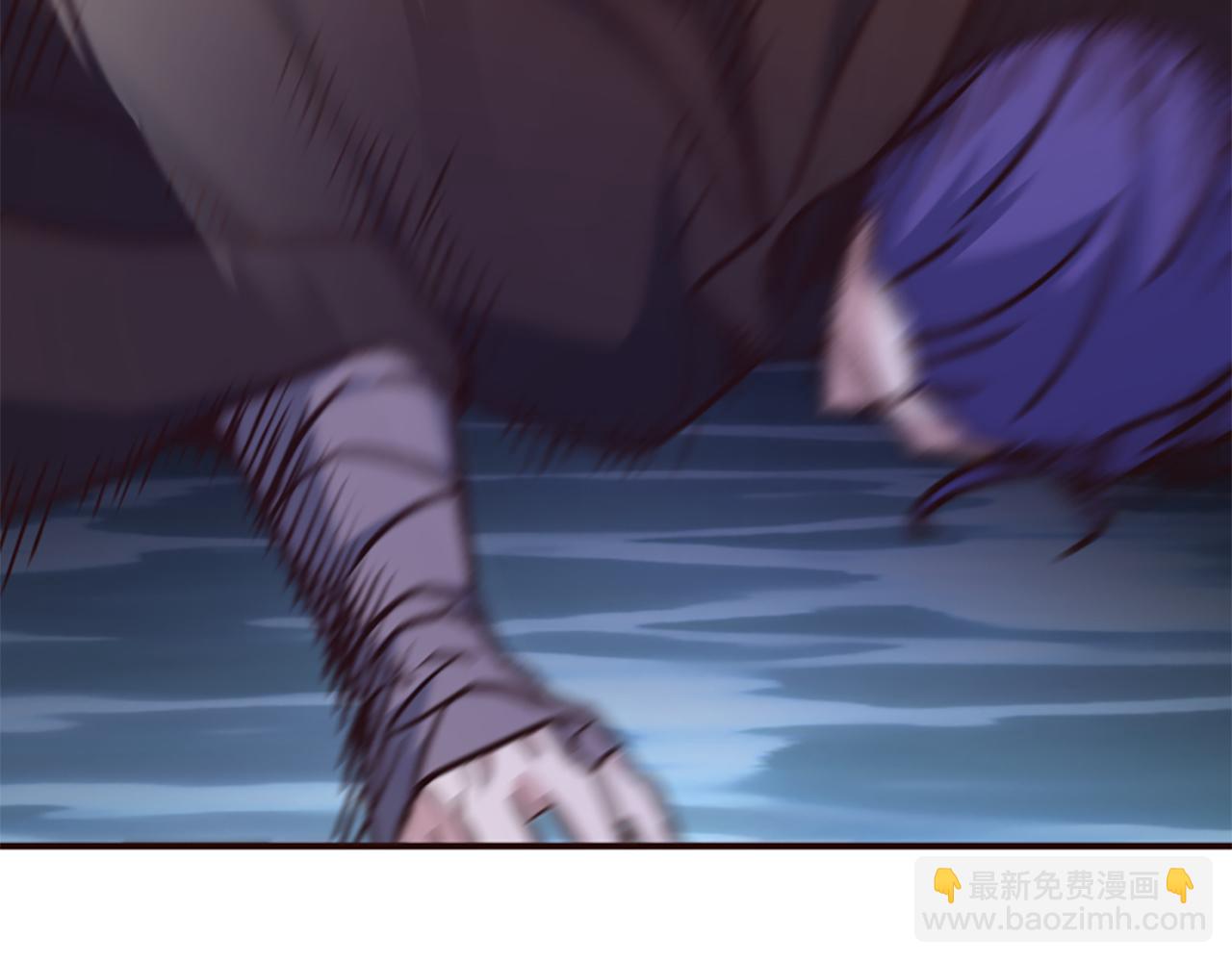 爲什麼對惡女執着 - 第78話 落入圈套(2/5) - 5