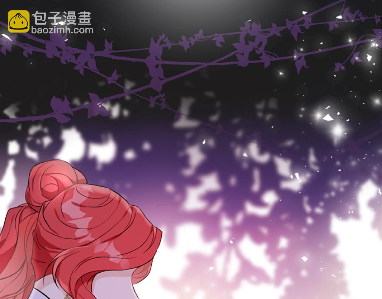 爲什麼對惡女執着 - 第8話 接受與拒絕(3/5) - 6