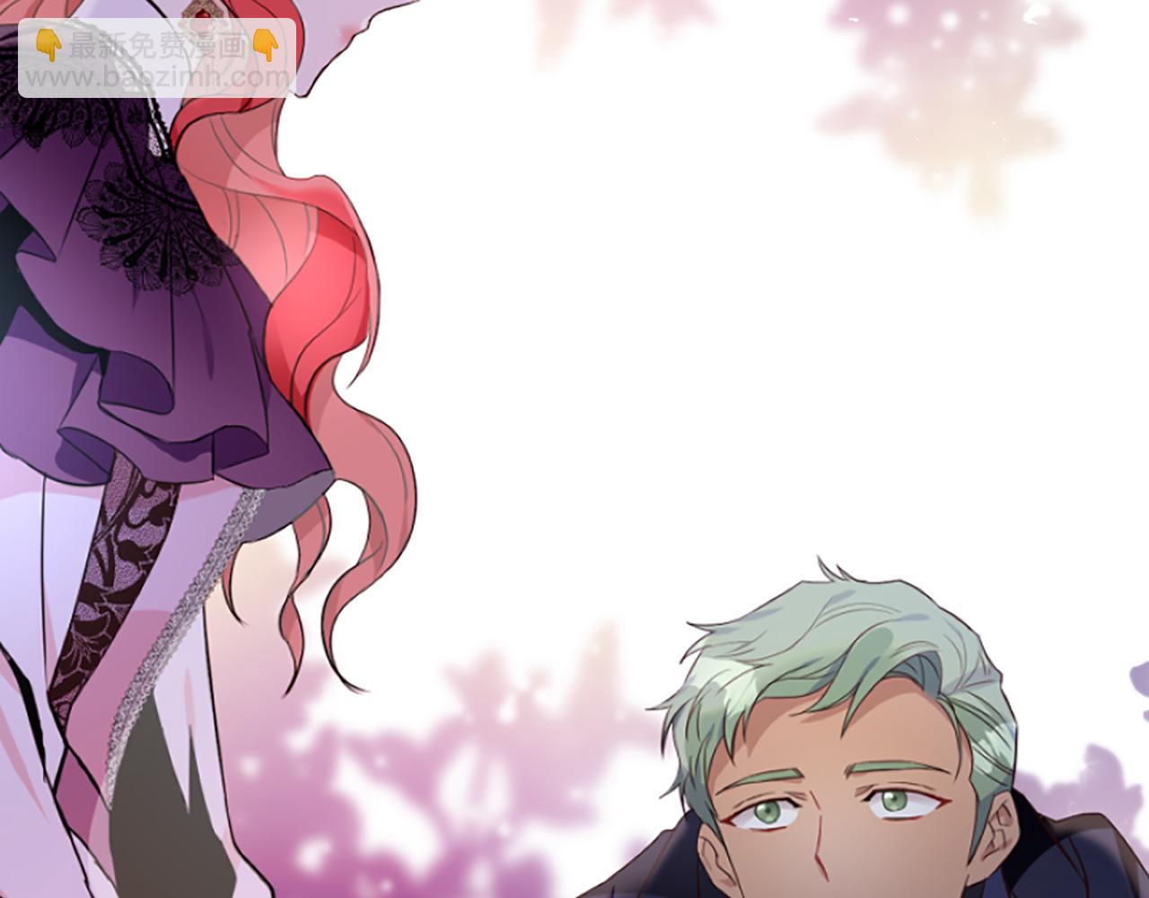 爲什麼對惡女執着 - 第8話 接受與拒絕(3/5) - 7