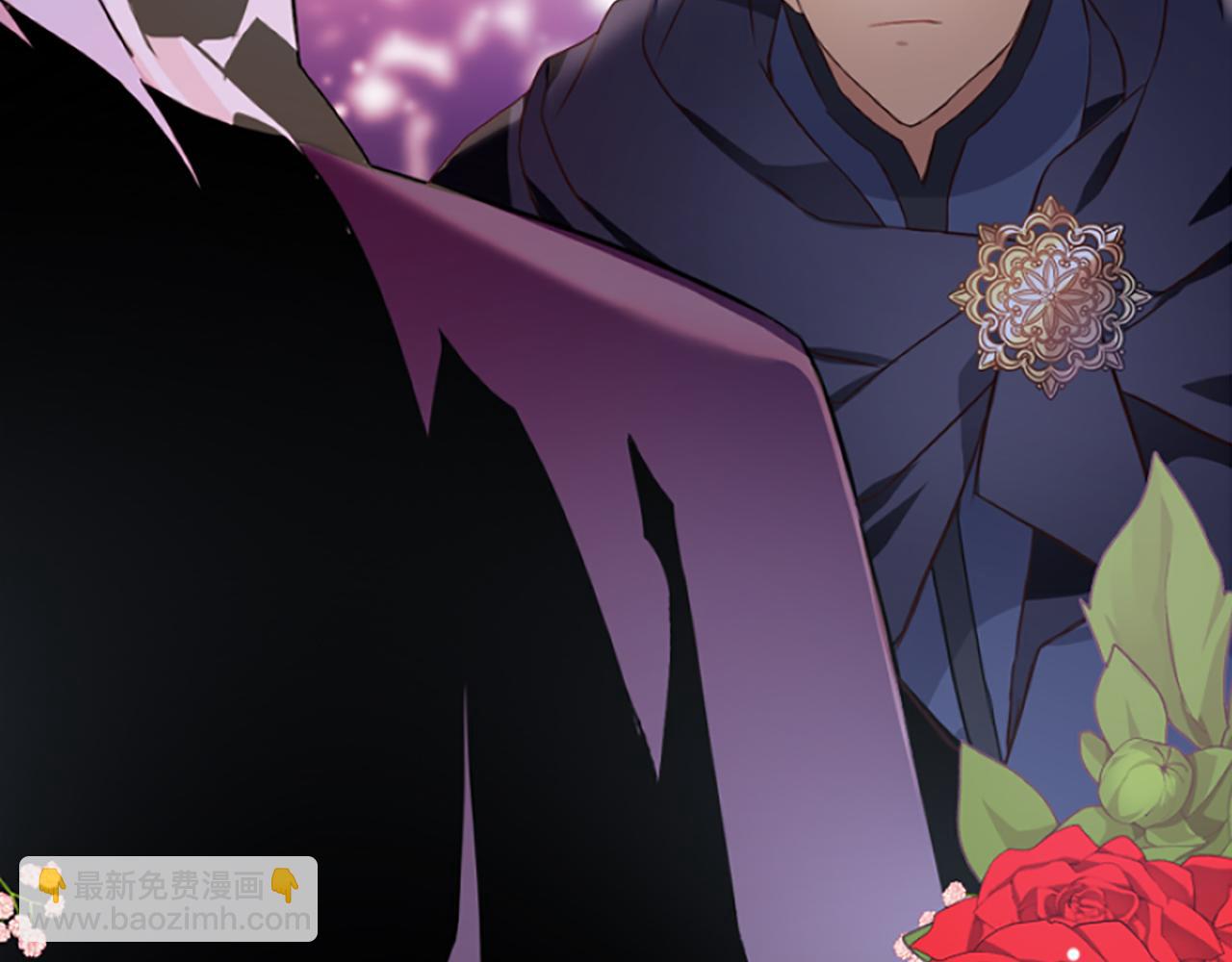 爲什麼對惡女執着 - 第8話 接受與拒絕(3/5) - 8