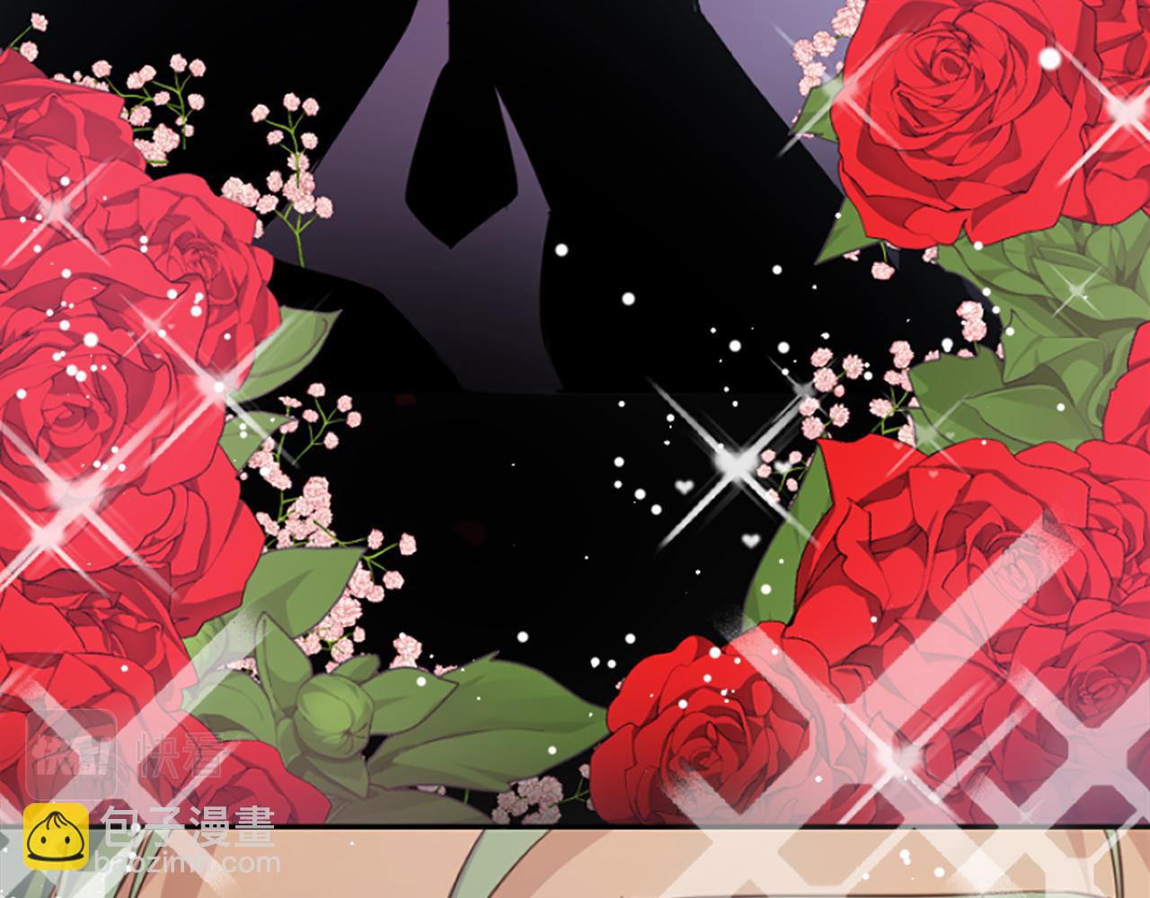 爲什麼對惡女執着 - 第8話 接受與拒絕(3/5) - 1