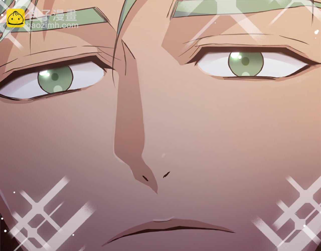 爲什麼對惡女執着 - 第8話 接受與拒絕(3/5) - 2