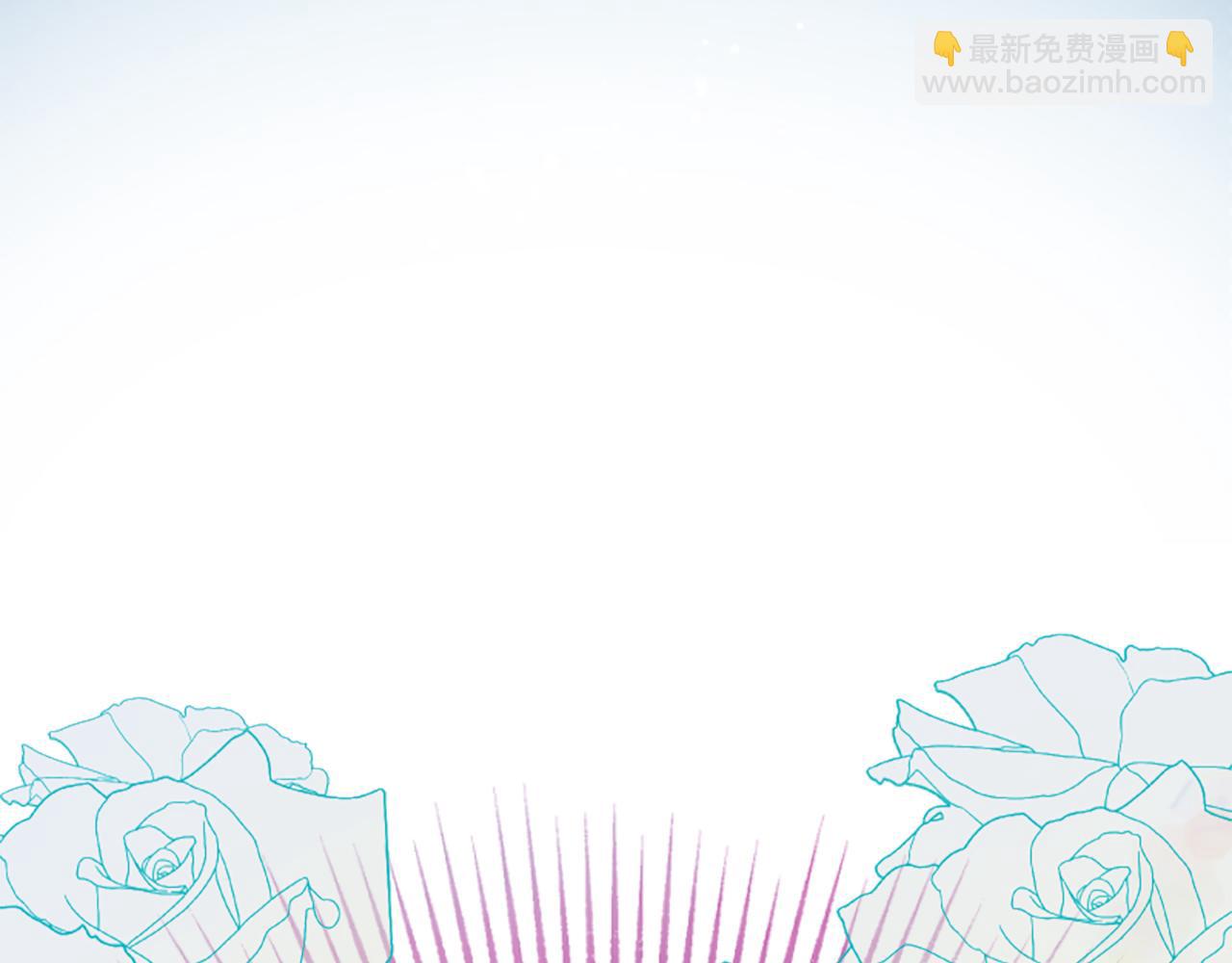 爲什麼對惡女執着 - 第8話 接受與拒絕(3/5) - 8