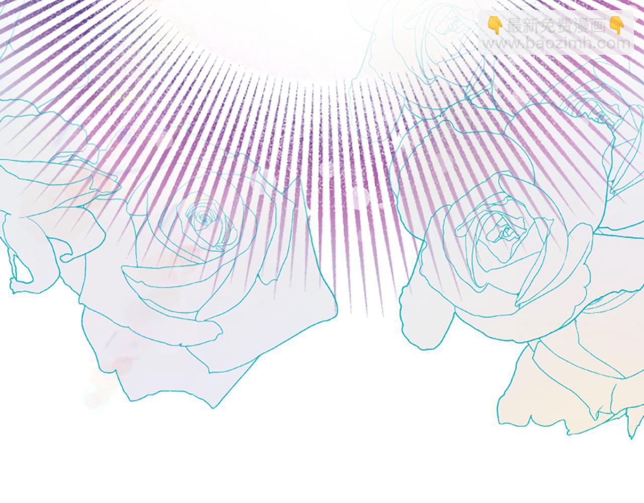 爲什麼對惡女執着 - 第8話 接受與拒絕(3/5) - 2