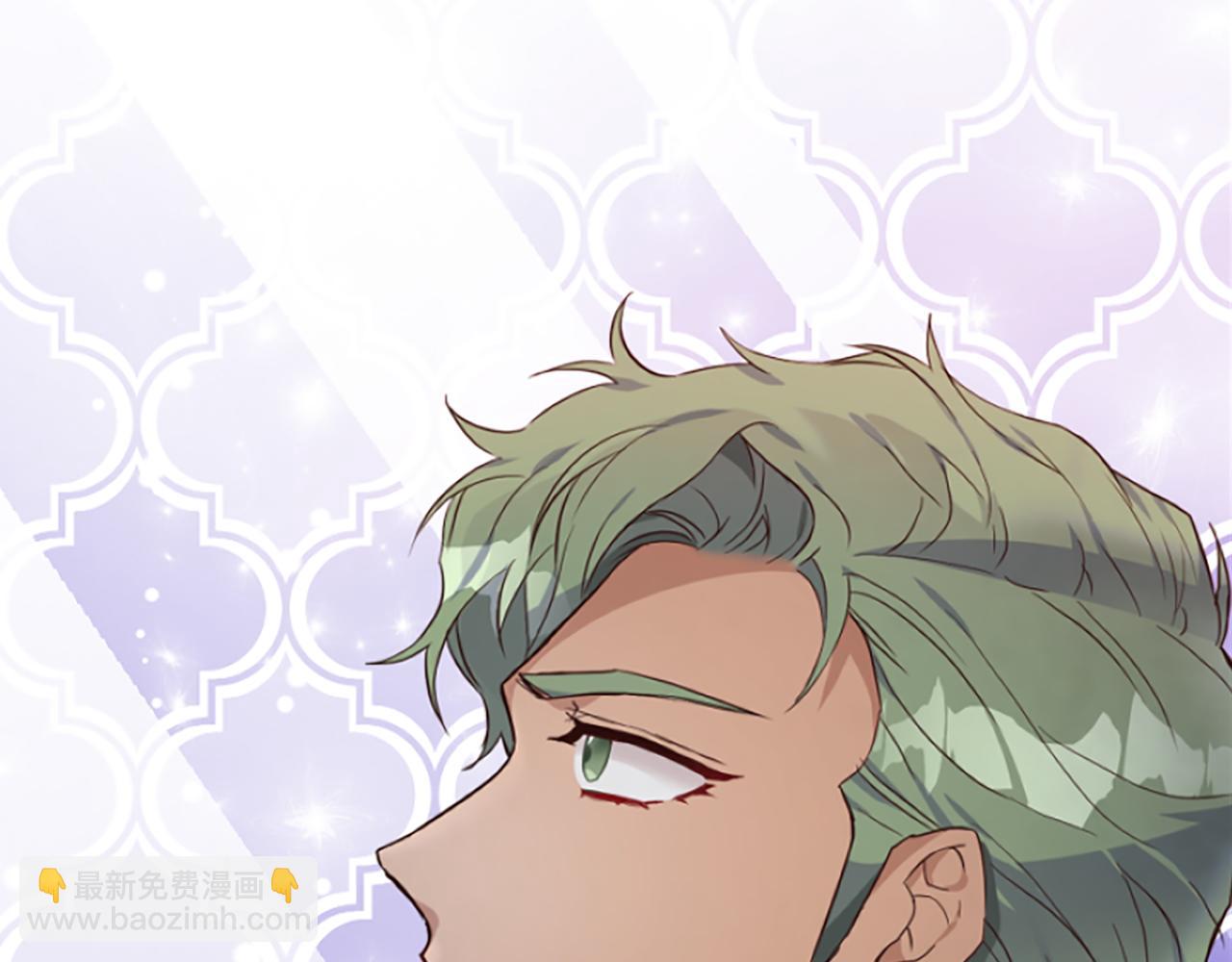 爲什麼對惡女執着 - 第8話 接受與拒絕(3/5) - 6