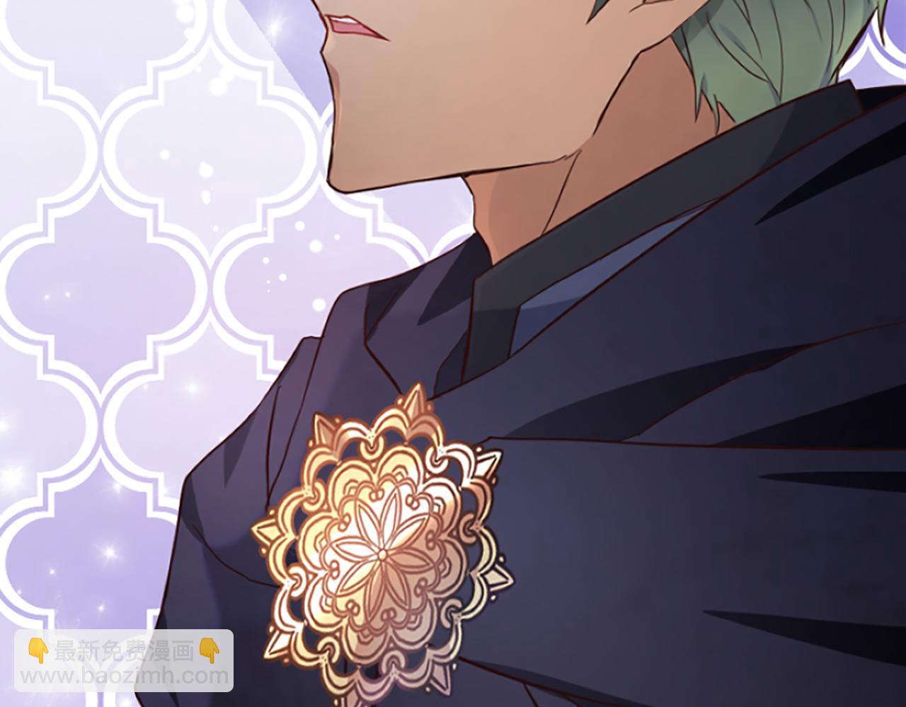 爲什麼對惡女執着 - 第8話 接受與拒絕(3/5) - 7