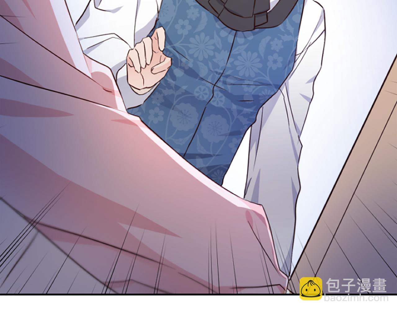 爲什麼對惡女執着 - 第8話 接受與拒絕(1/5) - 4