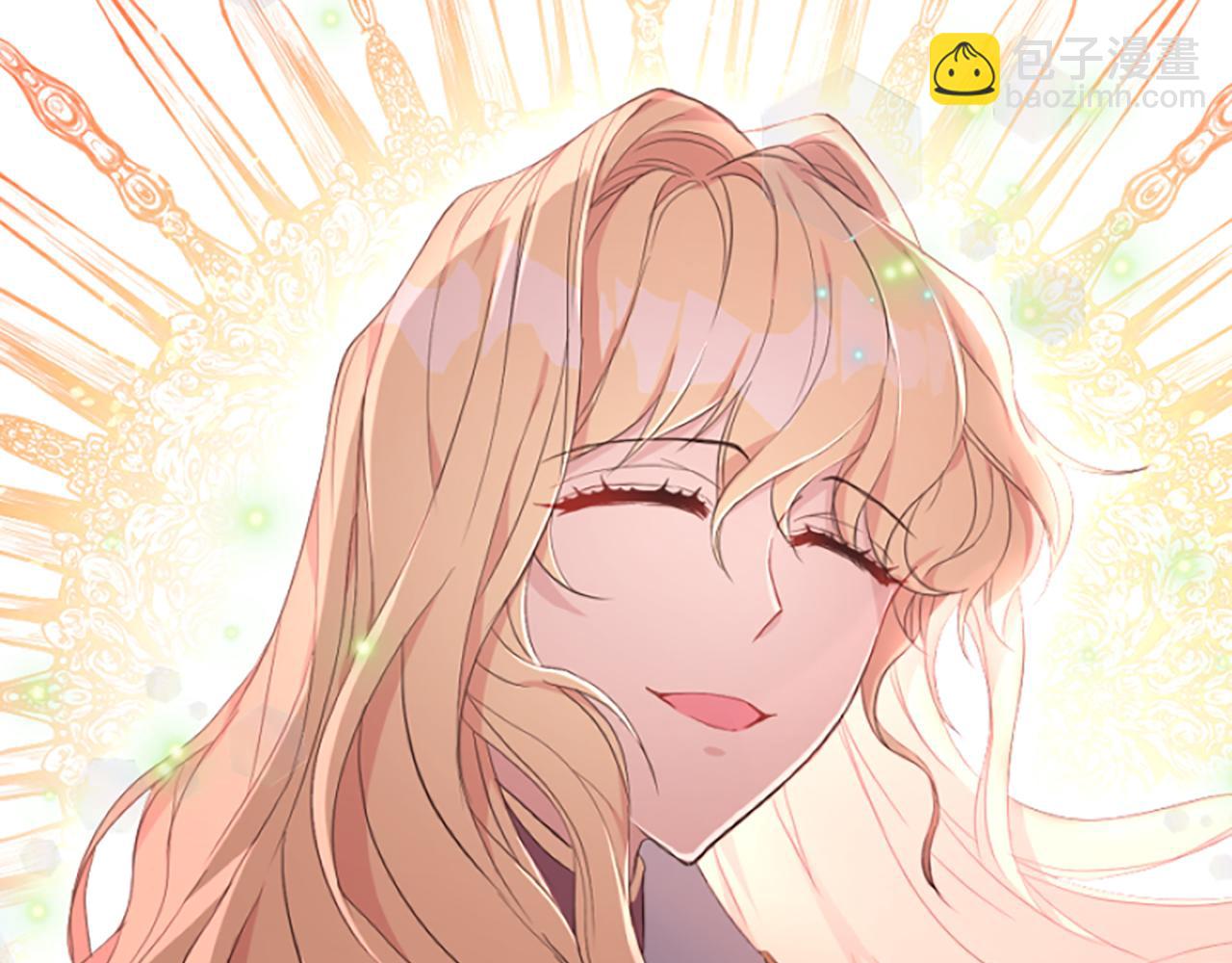 爲什麼對惡女執着 - 第8話 接受與拒絕(3/5) - 6