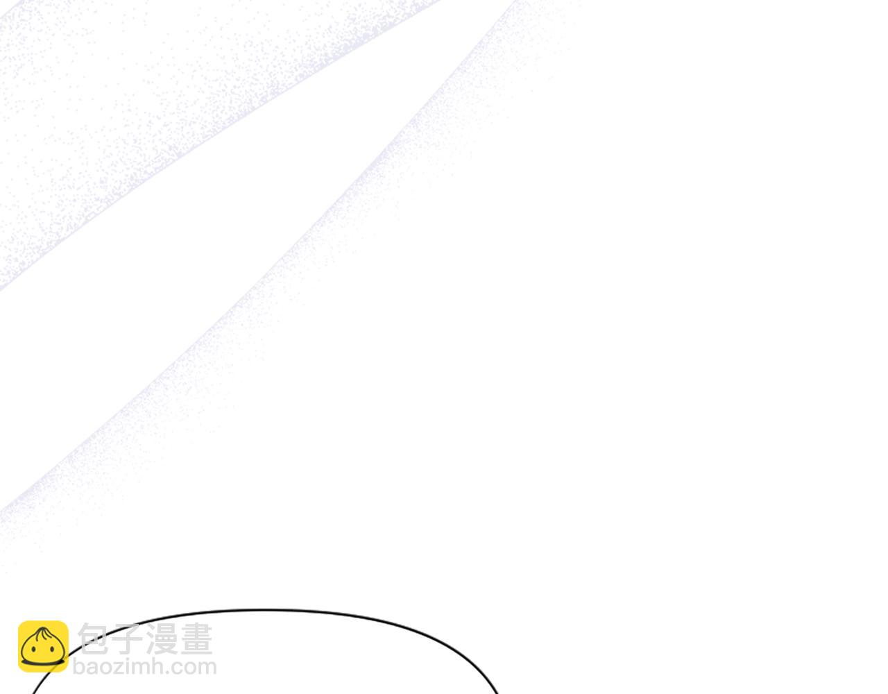 爲什麼對惡女執着 - 第8話 接受與拒絕(3/5) - 3