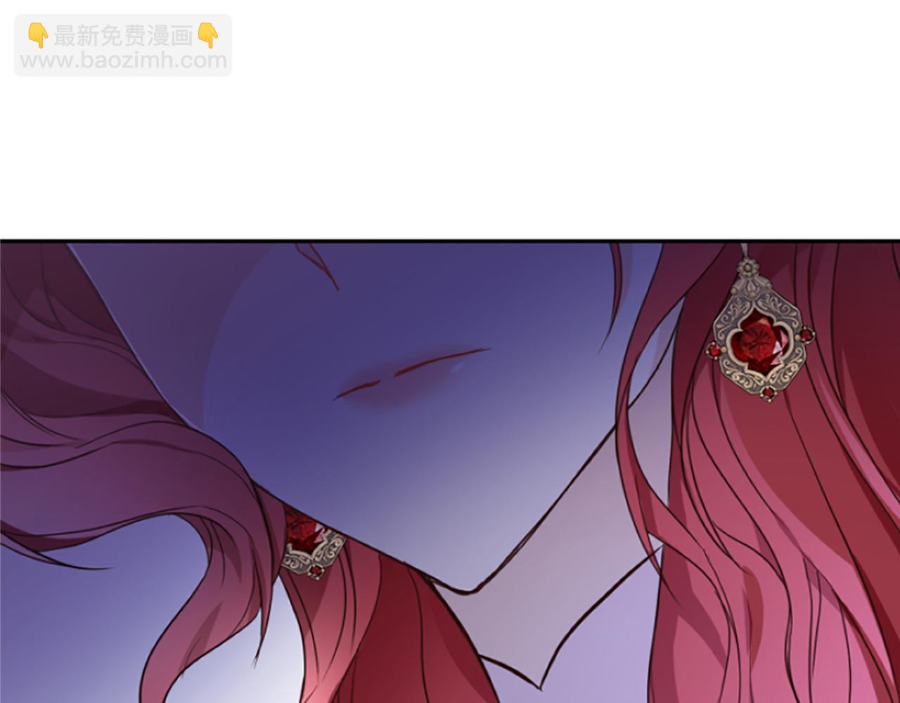 爲什麼對惡女執着 - 第8話 接受與拒絕(3/5) - 7