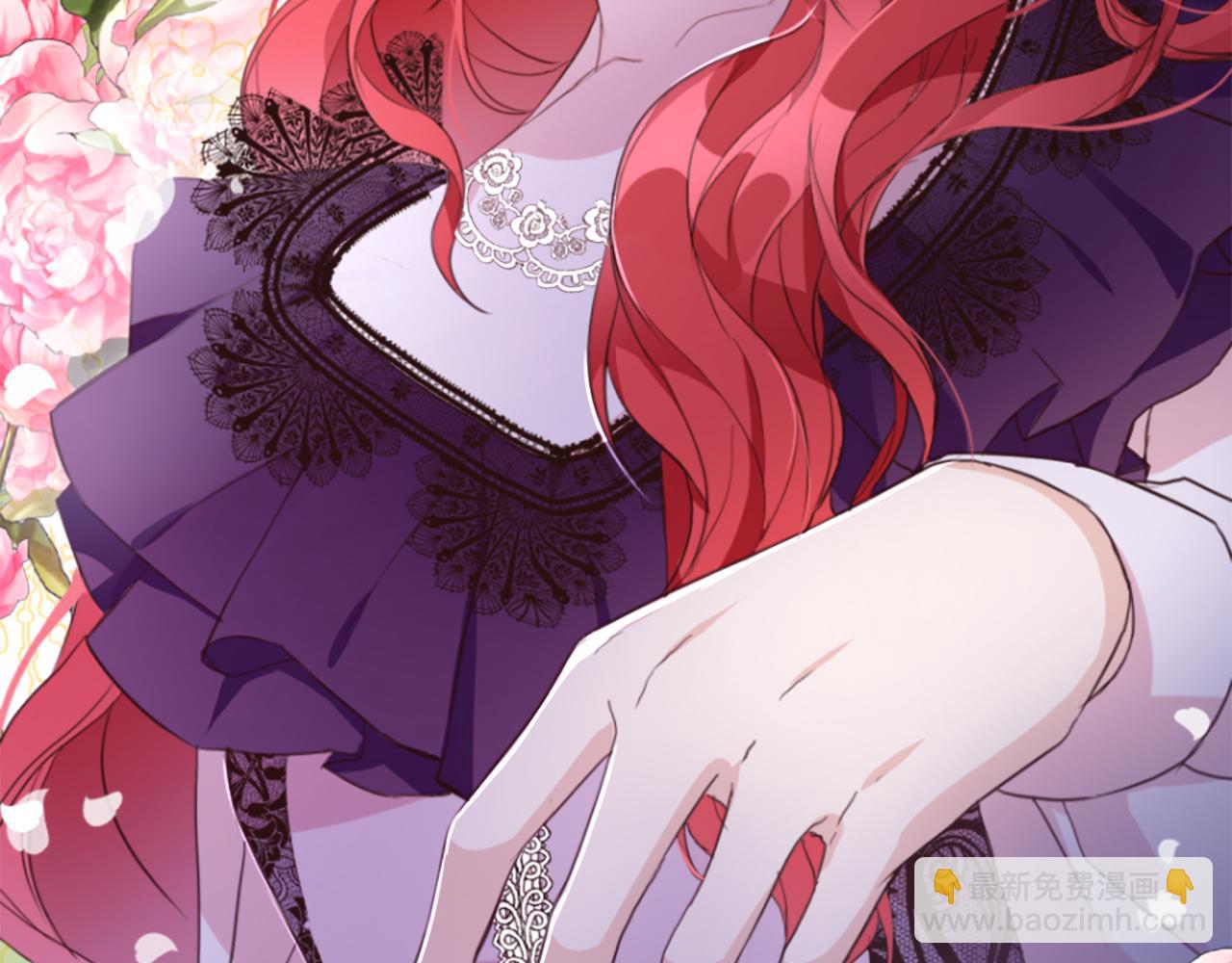 爲什麼對惡女執着 - 第8話 接受與拒絕(3/5) - 6