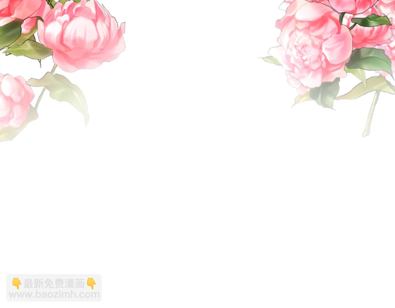 爲什麼對惡女執着 - 第8話 接受與拒絕(3/5) - 8