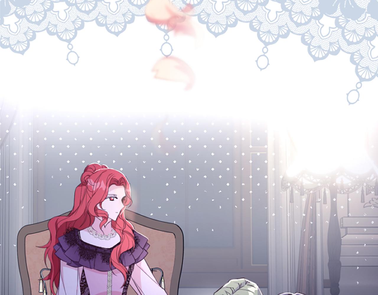 爲什麼對惡女執着 - 第8話 接受與拒絕(4/5) - 5