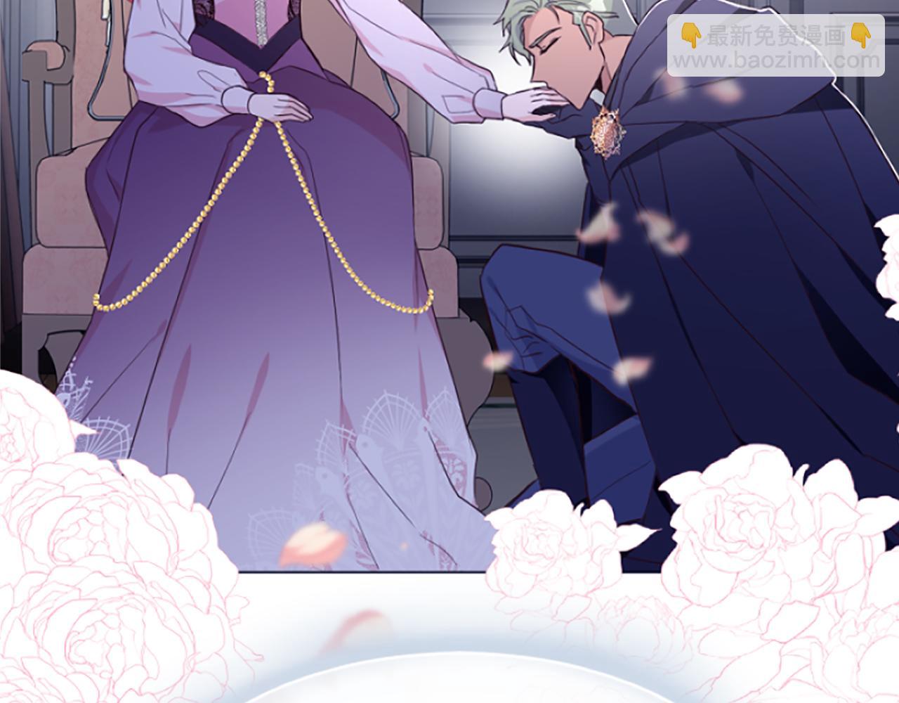 爲什麼對惡女執着 - 第8話 接受與拒絕(4/5) - 6