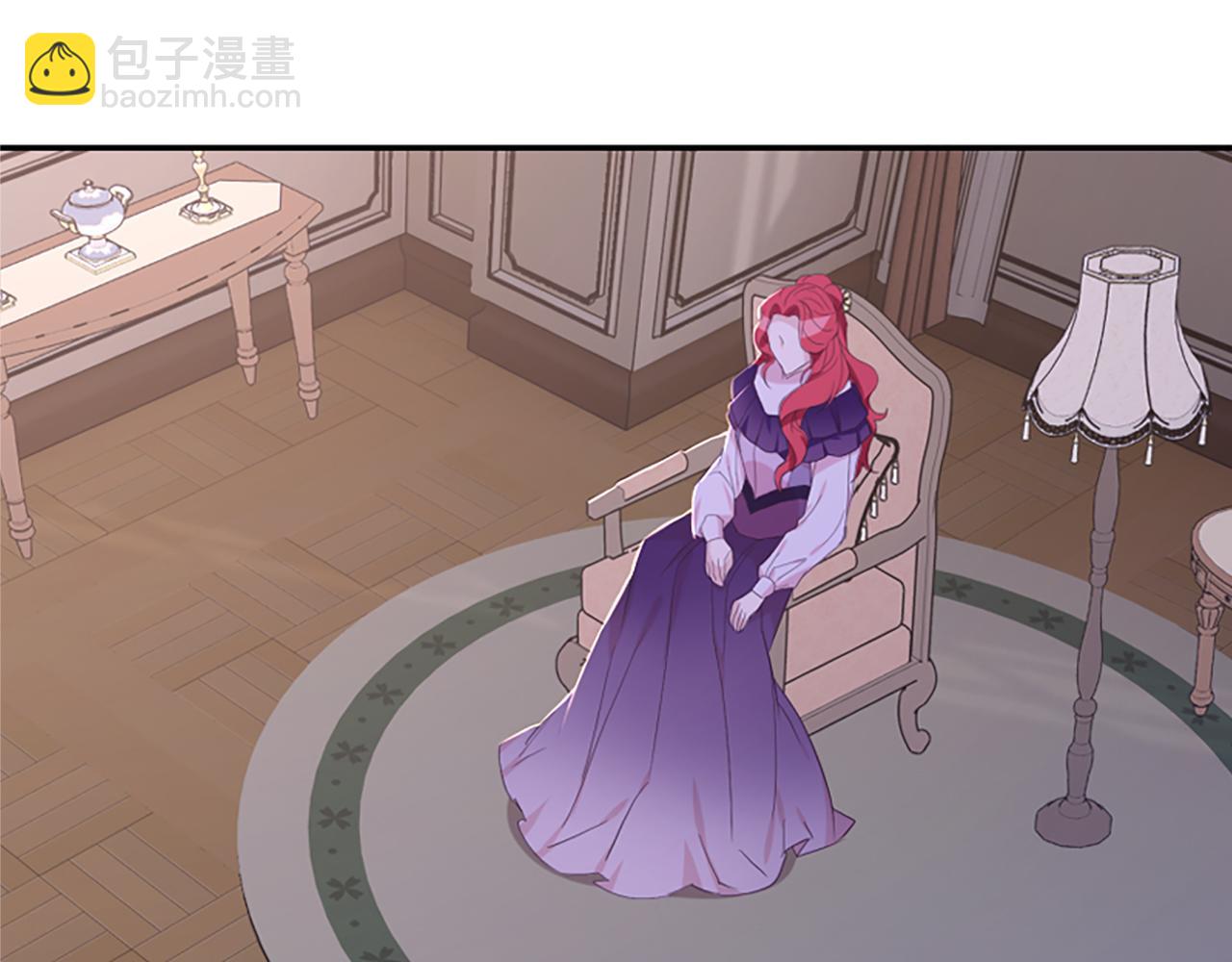 爲什麼對惡女執着 - 第8話 接受與拒絕(4/5) - 3