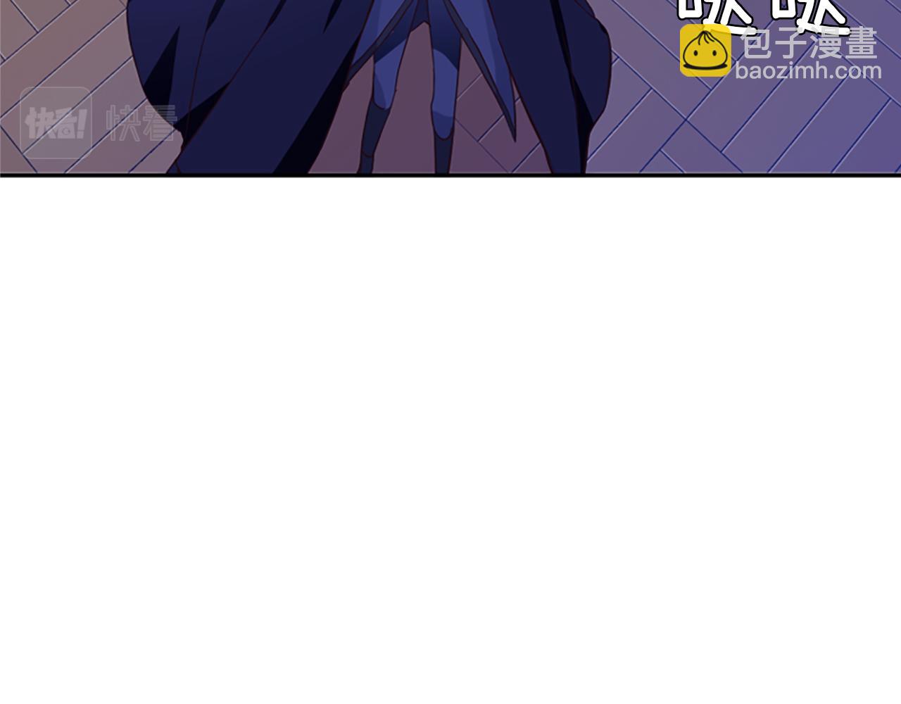 爲什麼對惡女執着 - 第8話 接受與拒絕(4/5) - 5