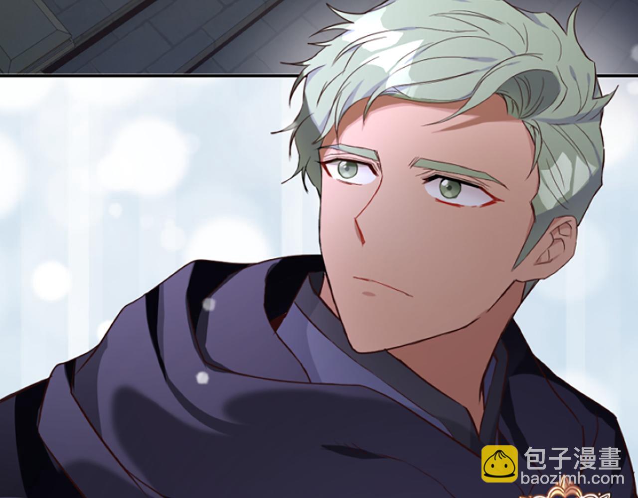 爲什麼對惡女執着 - 第8話 接受與拒絕(4/5) - 4