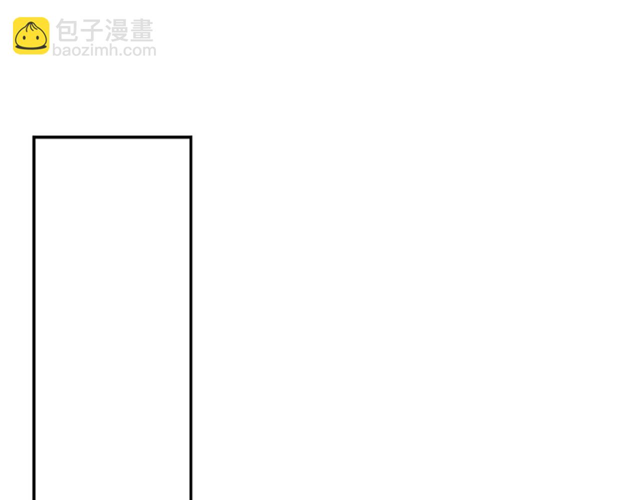 爲什麼對惡女執着 - 第8話 接受與拒絕(4/5) - 7