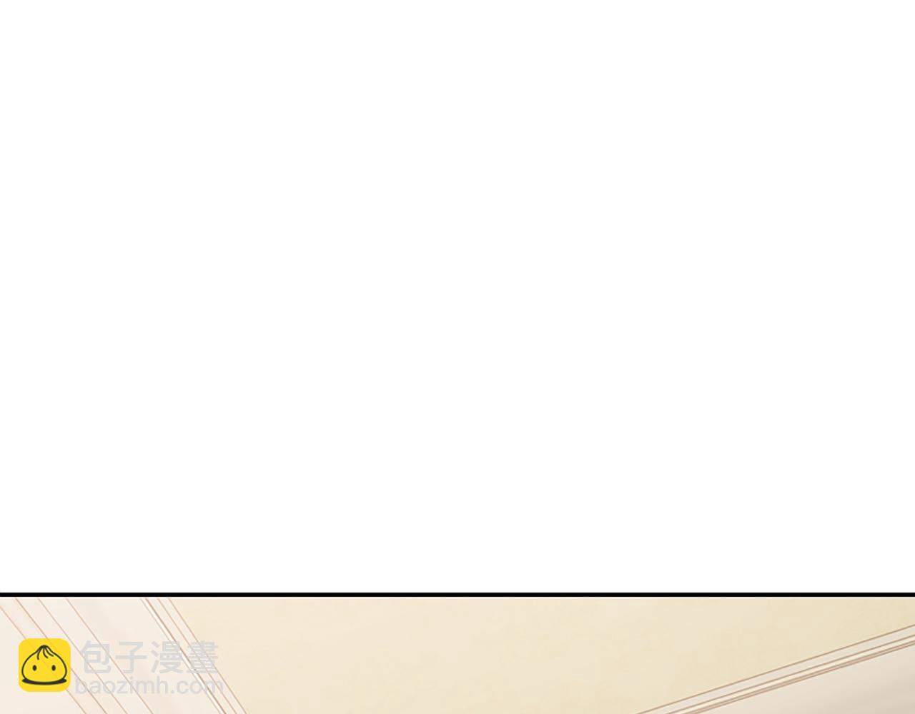 爲什麼對惡女執着 - 第8話 接受與拒絕(4/5) - 7