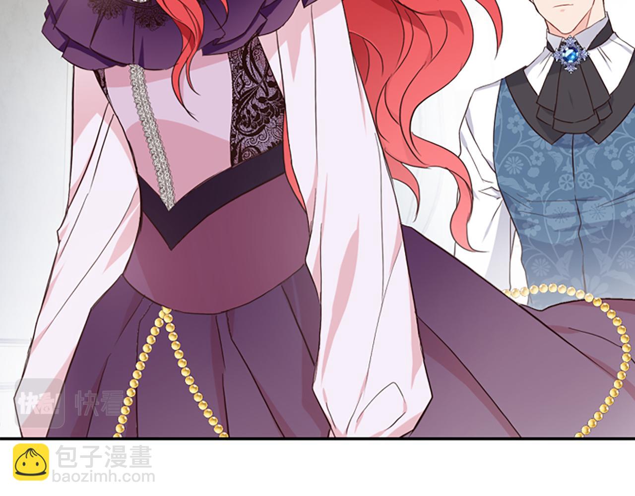 爲什麼對惡女執着 - 第8話 接受與拒絕(4/5) - 1