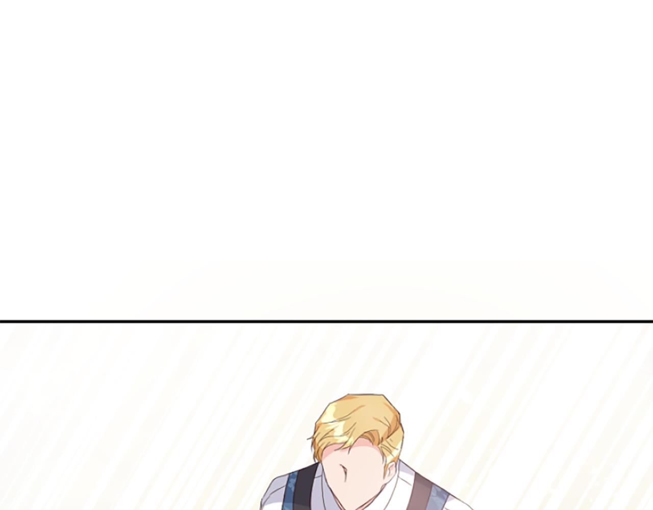 爲什麼對惡女執着 - 第8話 接受與拒絕(4/5) - 5