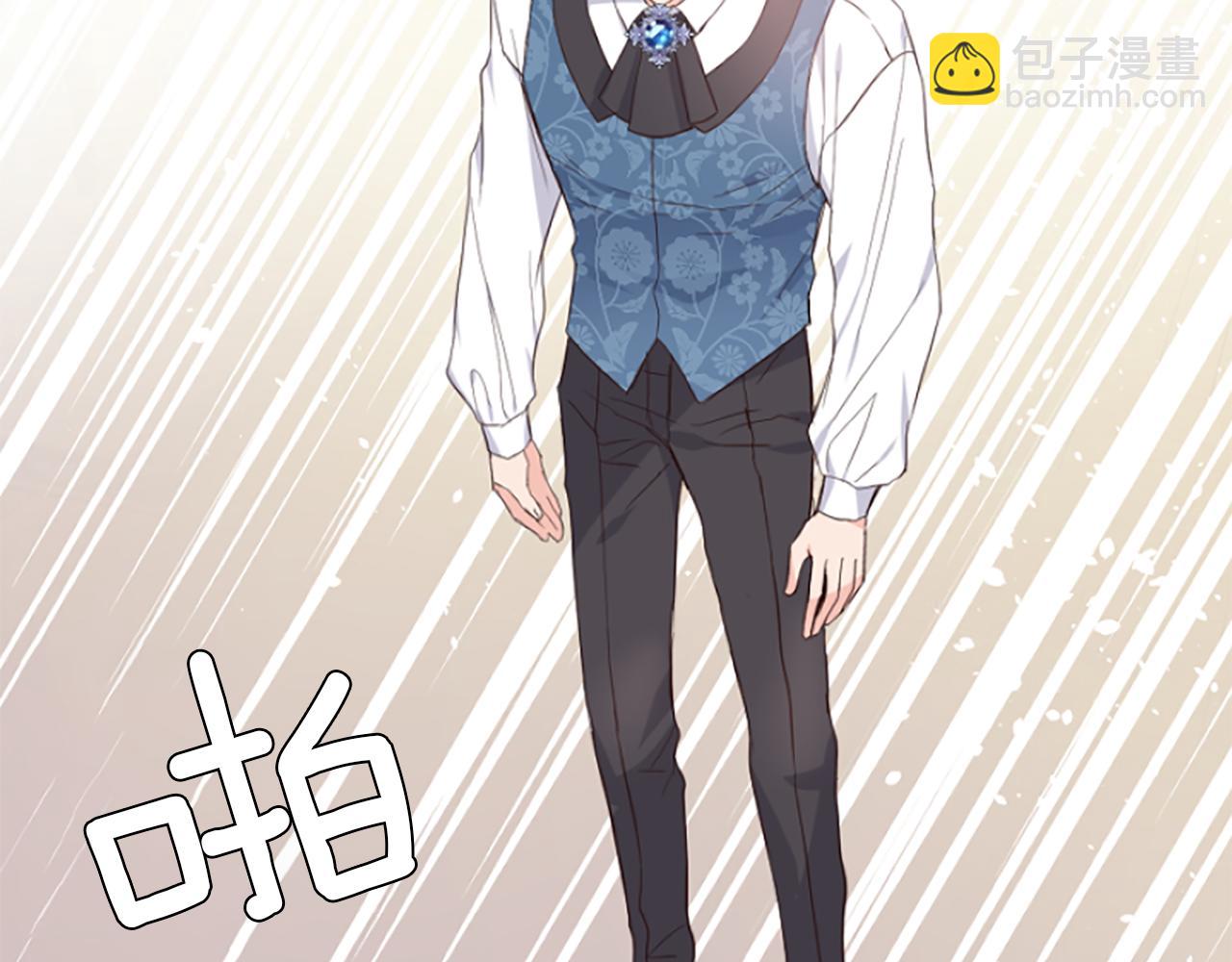 爲什麼對惡女執着 - 第8話 接受與拒絕(4/5) - 6