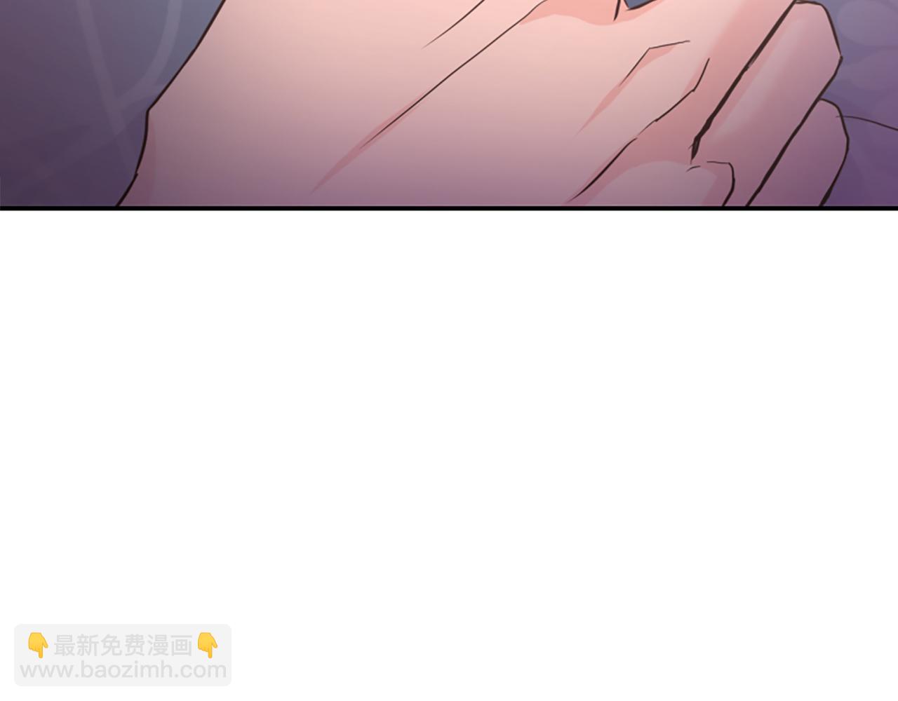 爲什麼對惡女執着 - 第8話 接受與拒絕(4/5) - 1