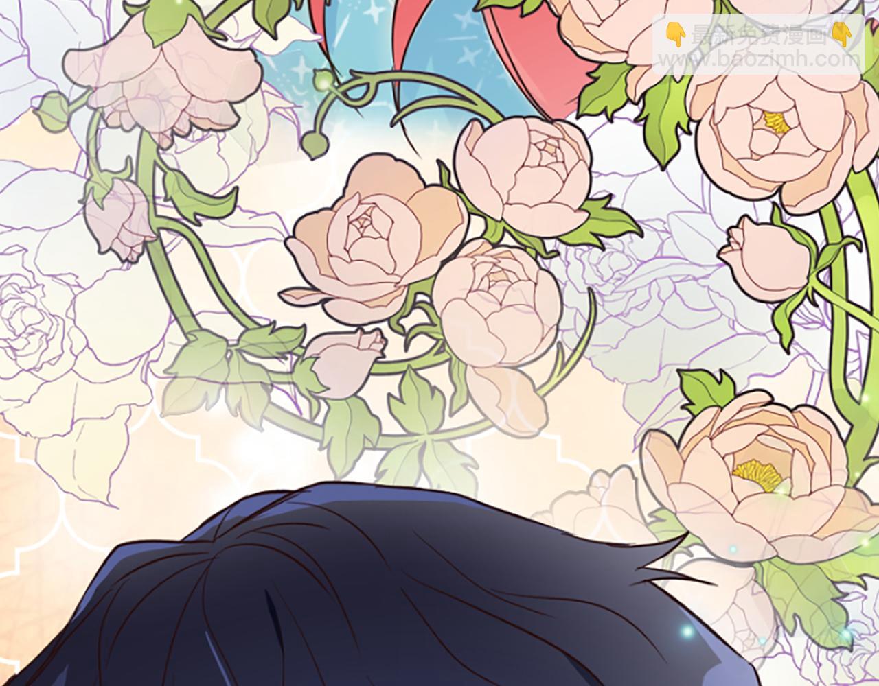 爲什麼對惡女執着 - 第8話 接受與拒絕(5/5) - 1