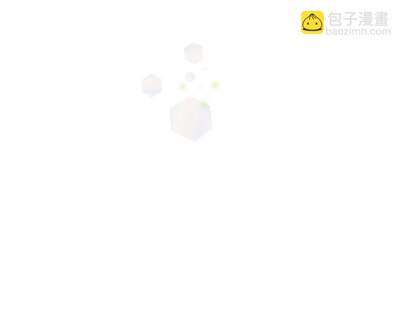 爲什麼對惡女執着 - 第8話 接受與拒絕(5/5) - 4