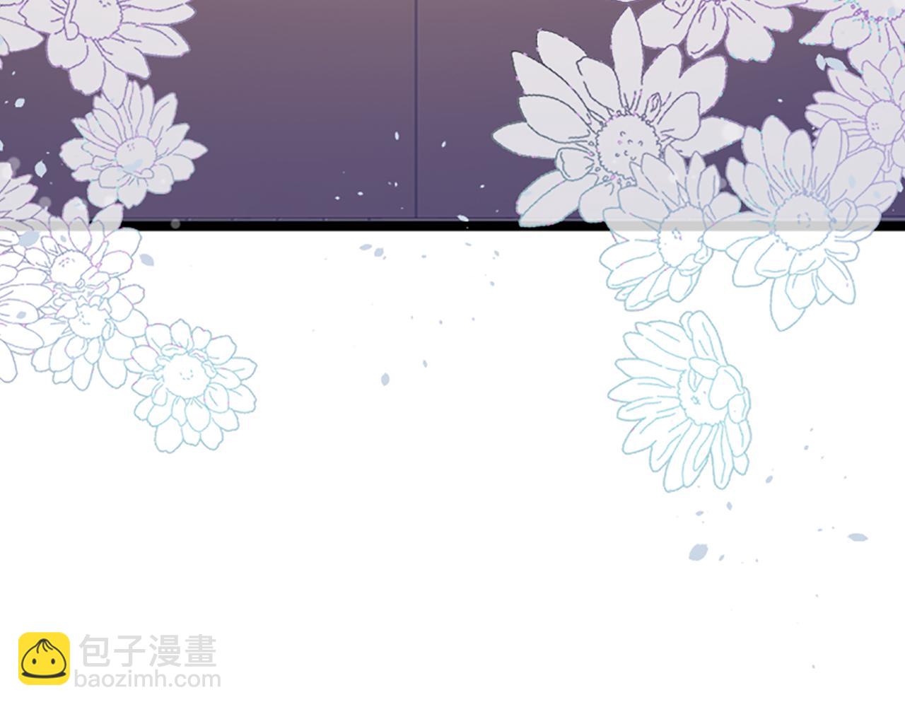 爲什麼對惡女執着 - 第8話 接受與拒絕(1/5) - 3