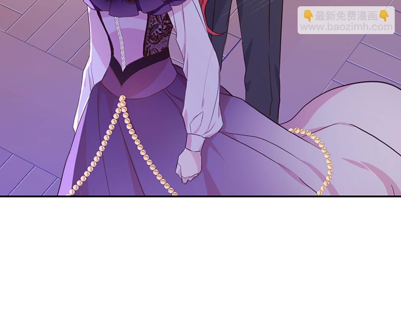 爲什麼對惡女執着 - 第8話 接受與拒絕(1/5) - 8