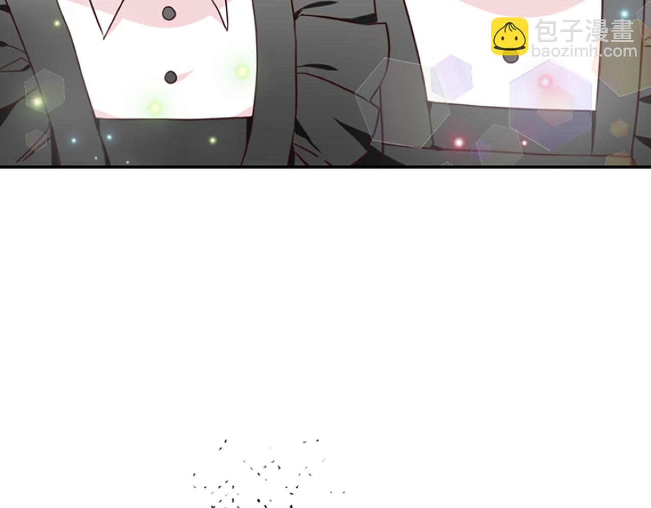 爲什麼對惡女執着 - 第8話 接受與拒絕(1/5) - 3