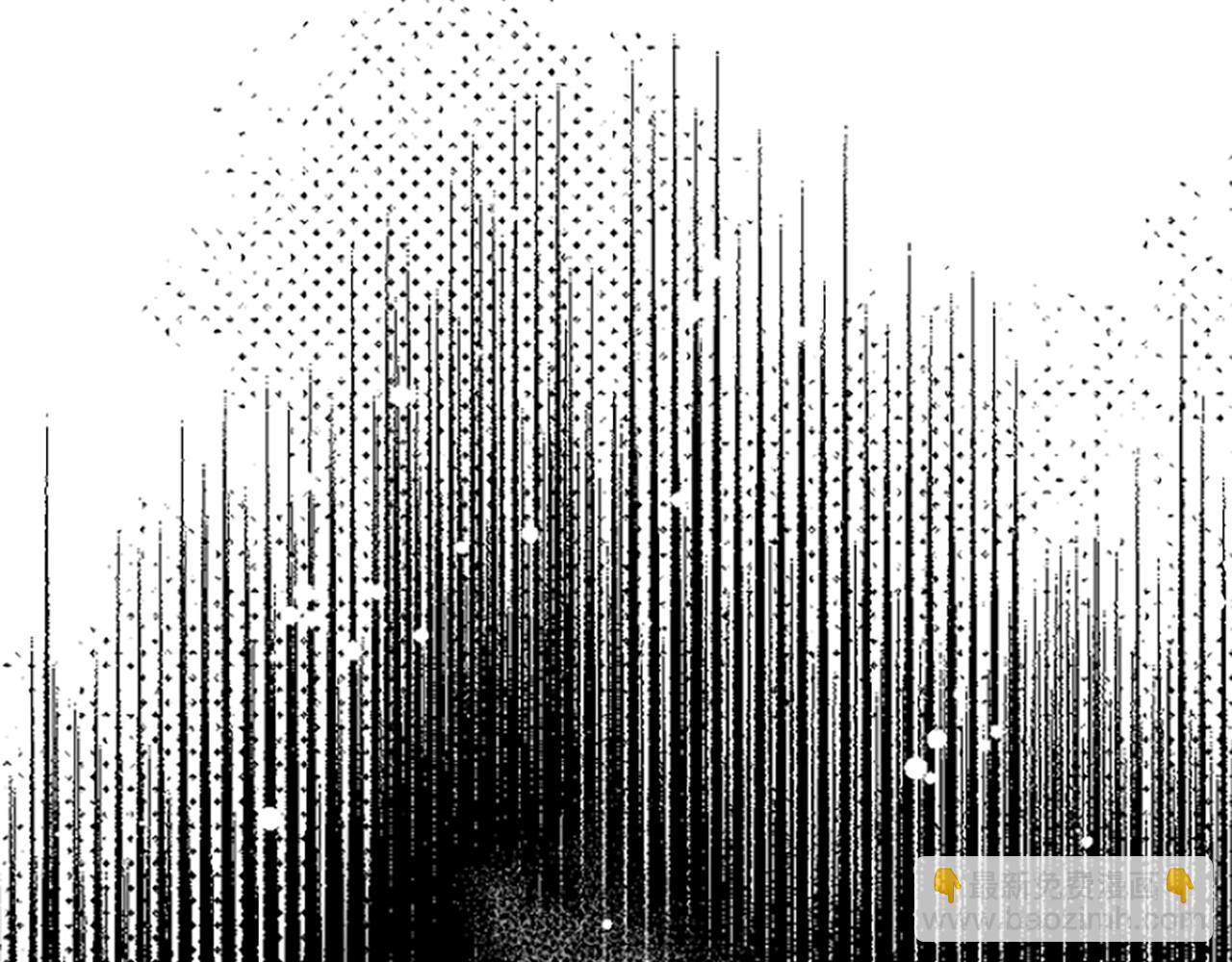 爲什麼對惡女執着 - 第8話 接受與拒絕(1/5) - 4