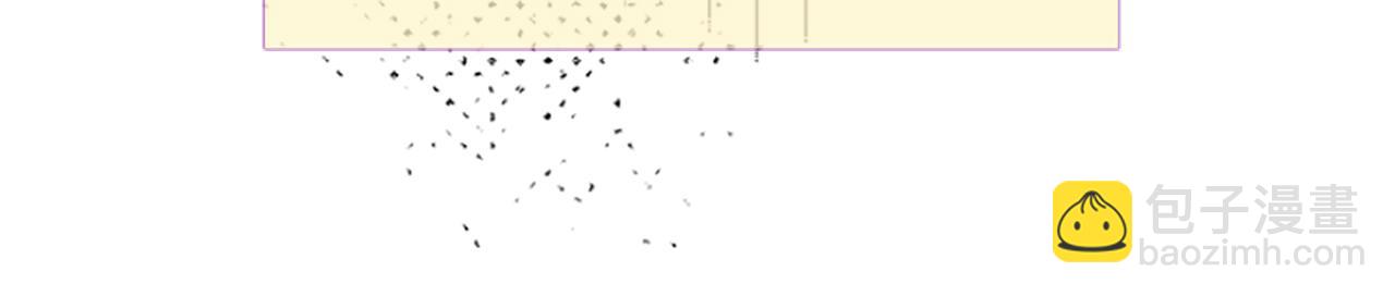 爲什麼對惡女執着 - 第8話 接受與拒絕(2/5) - 6