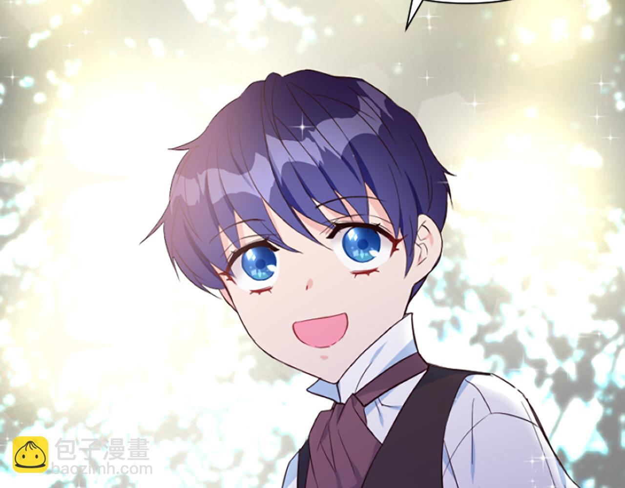 爲什麼對惡女執着 - 第8話 接受與拒絕(2/5) - 3